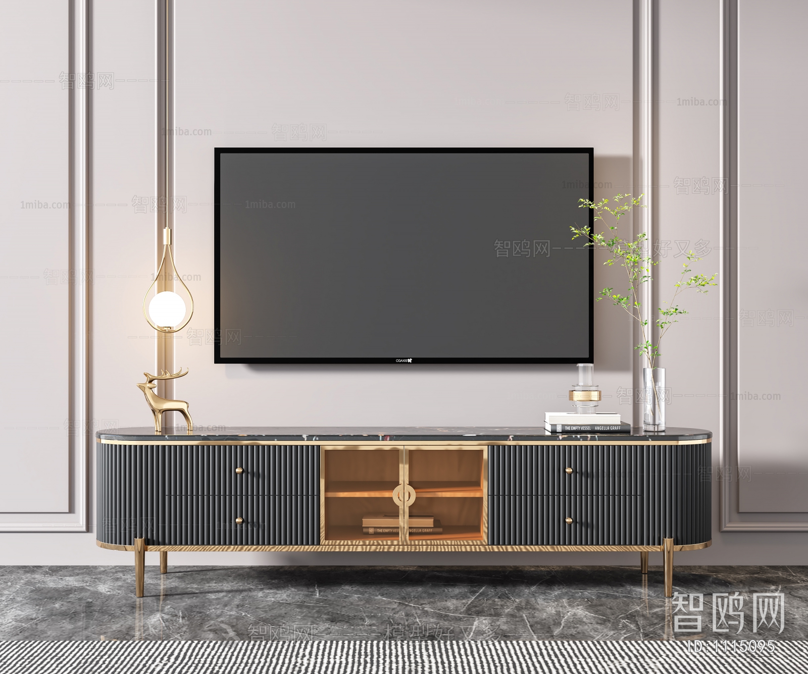 Modern TV Cabinet