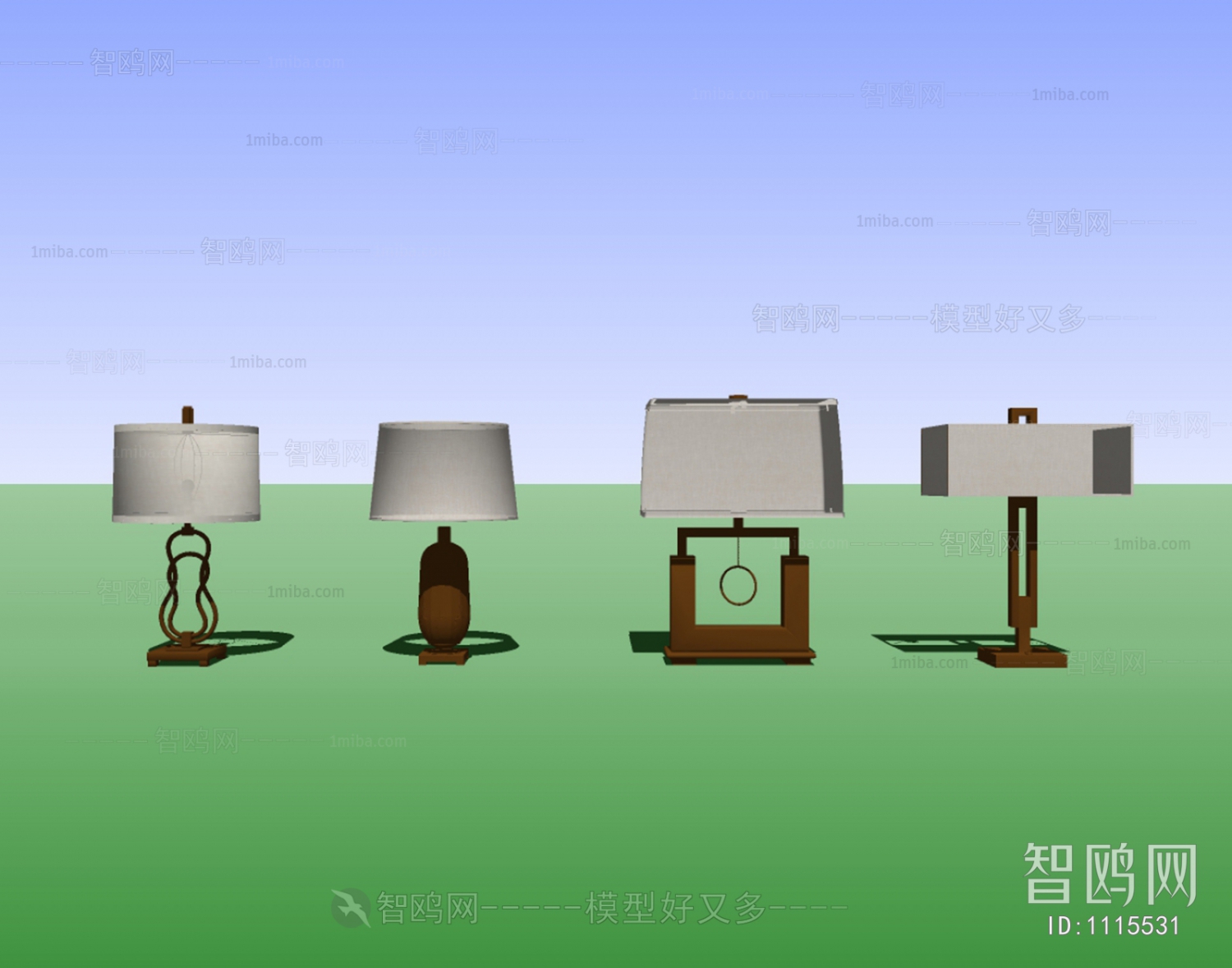 Modern Table Lamp