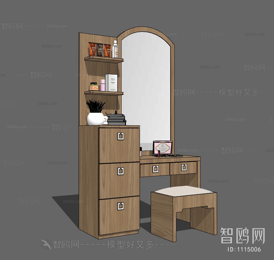 Modern Dresser