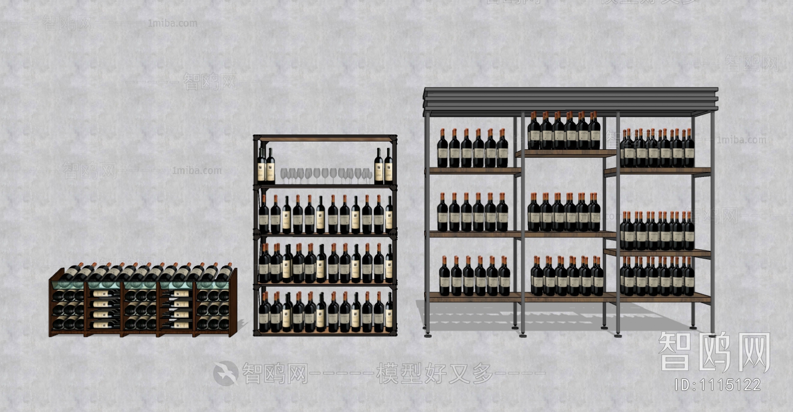 Modern Wine Cabinet