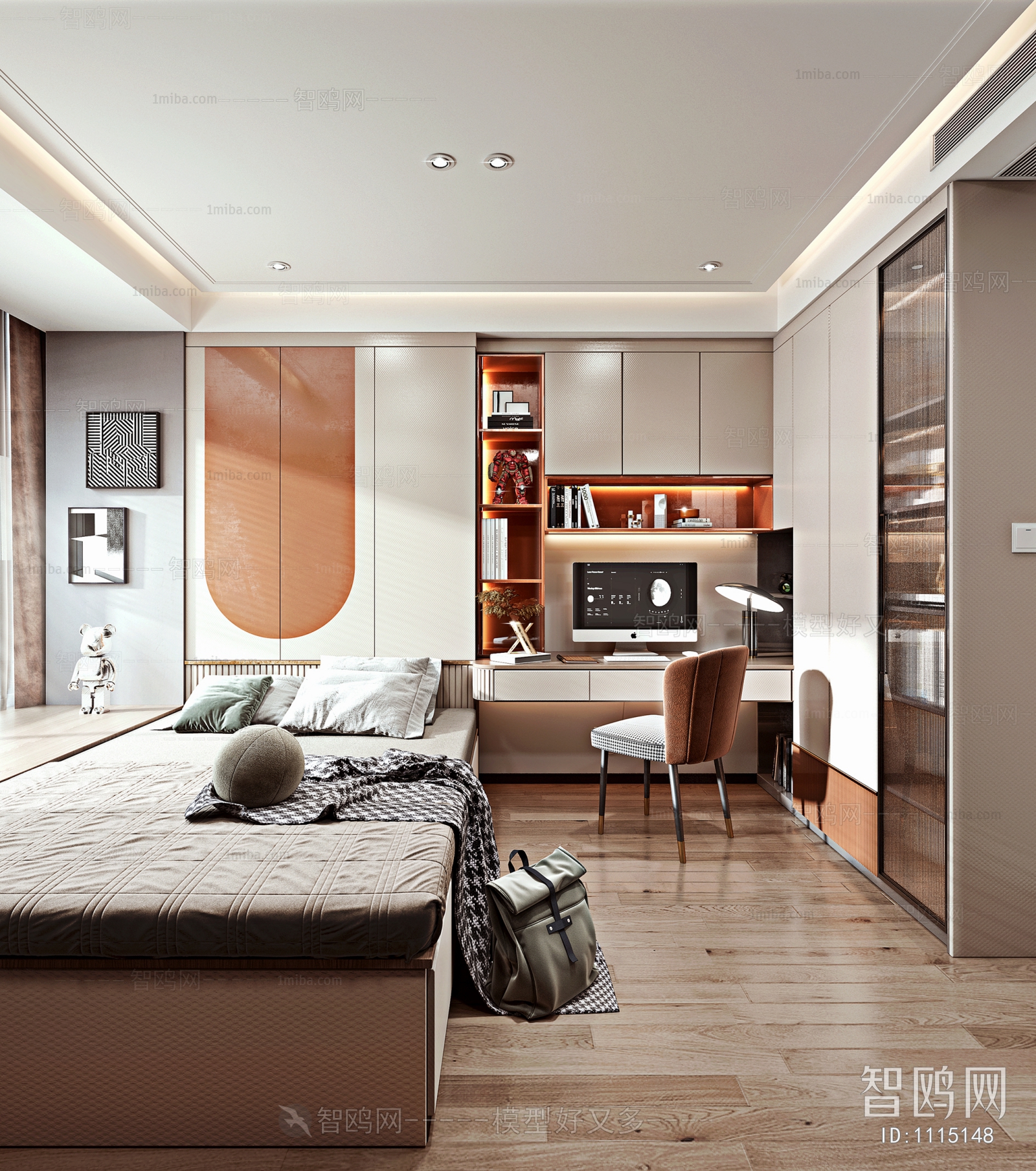 Modern Bedroom