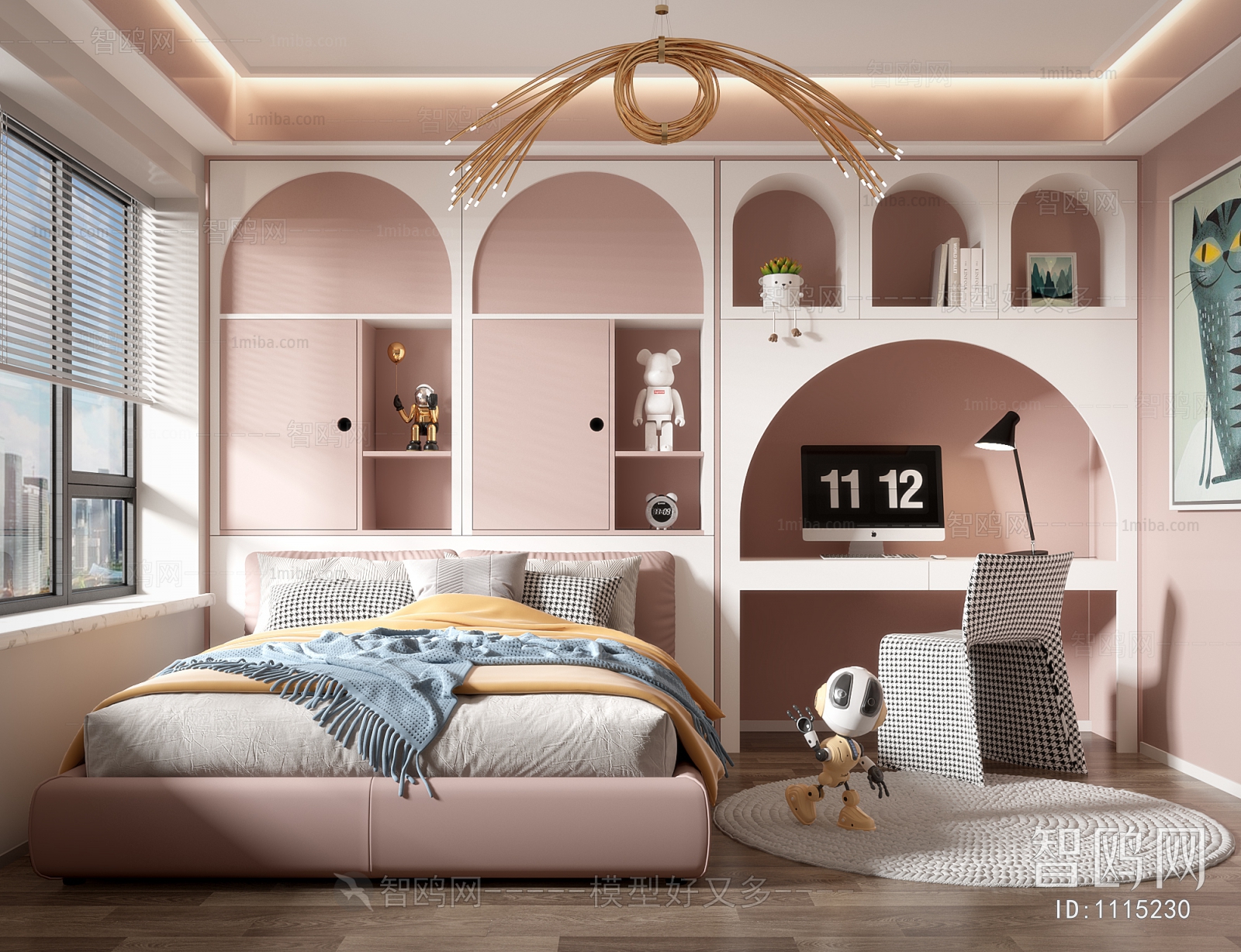 Modern Children's Room