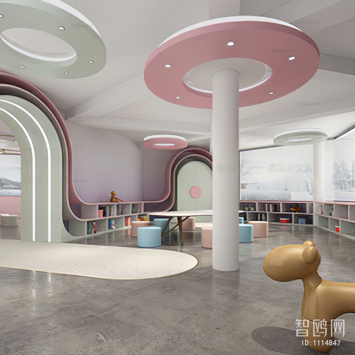 Modern Children's Kindergarten