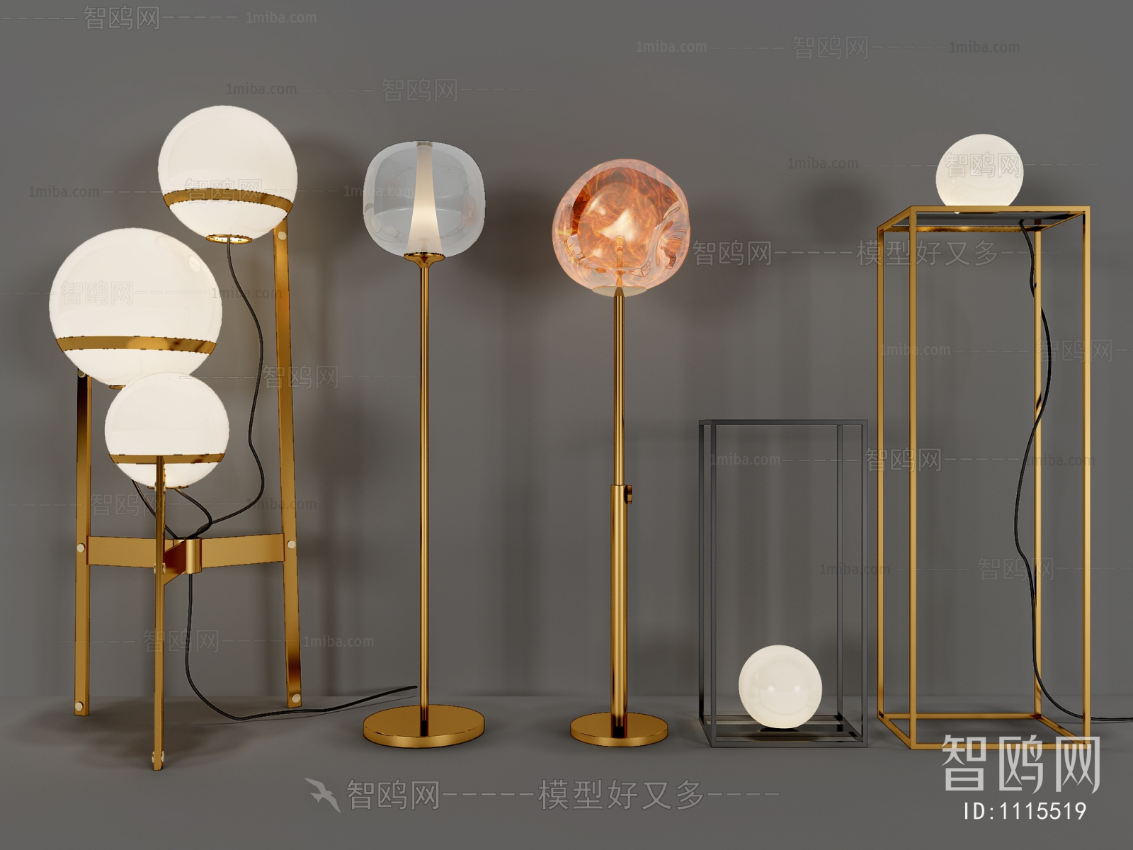 Modern Floor Lamp