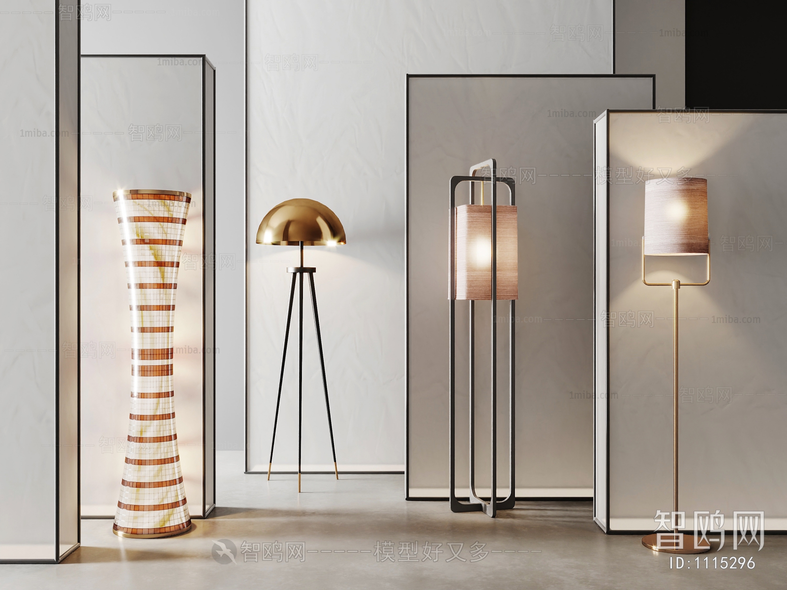 Modern Floor Lamp