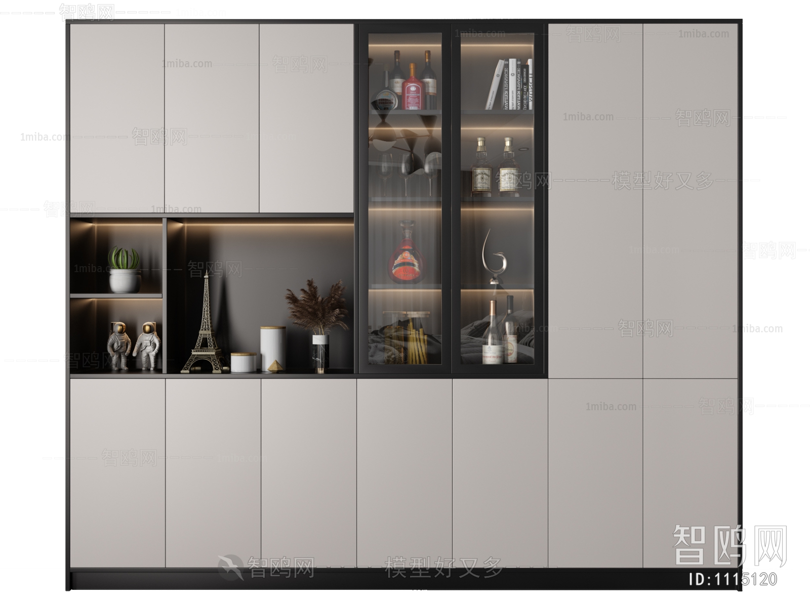 Modern Wine Cabinet