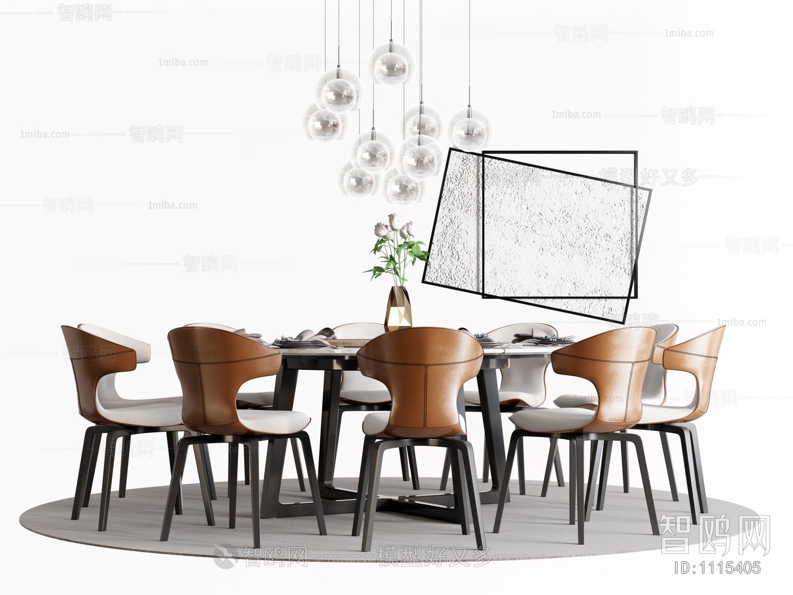 Modern Dining Table And Chairs