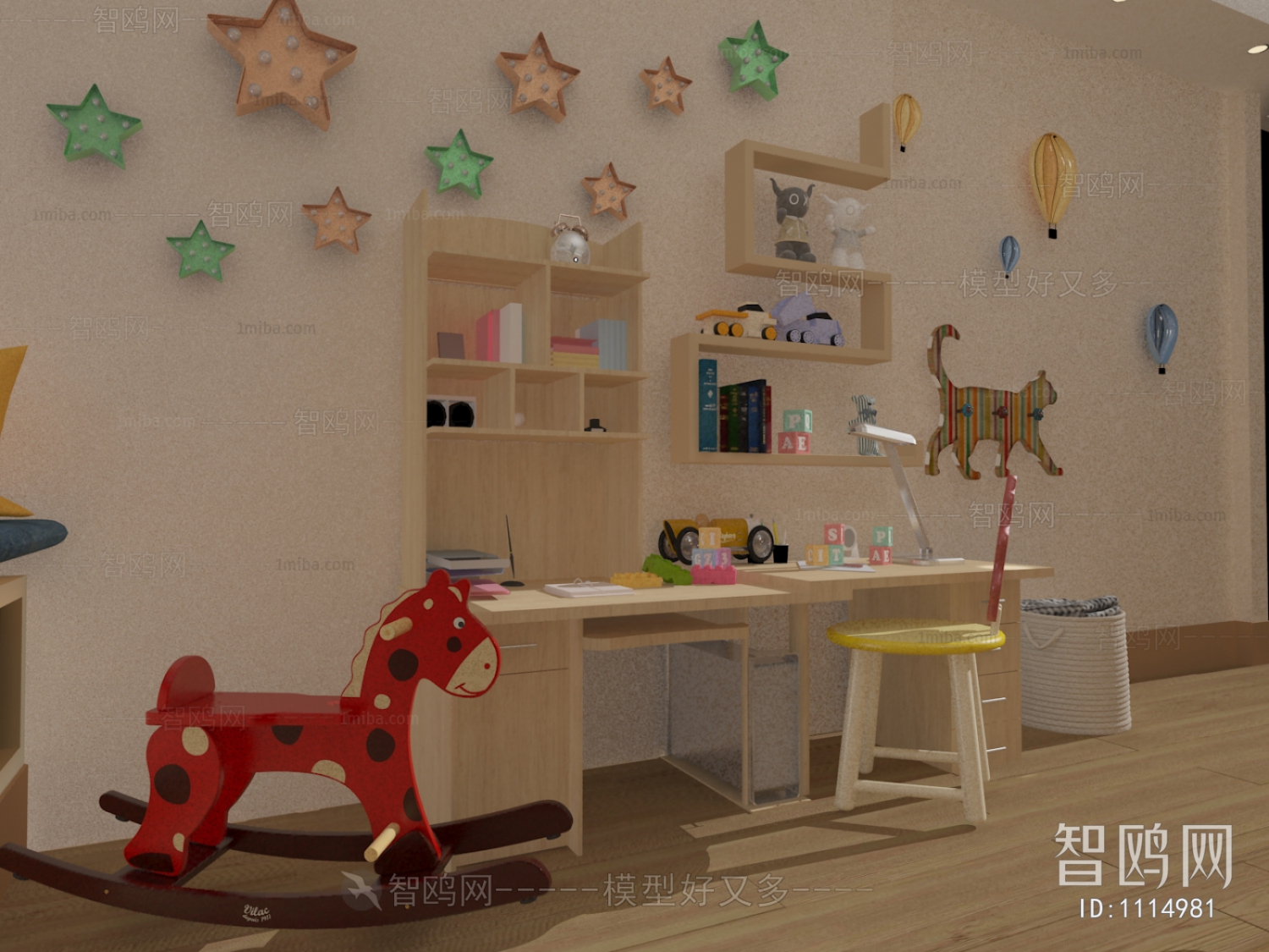 Modern Children's Room Activity Room