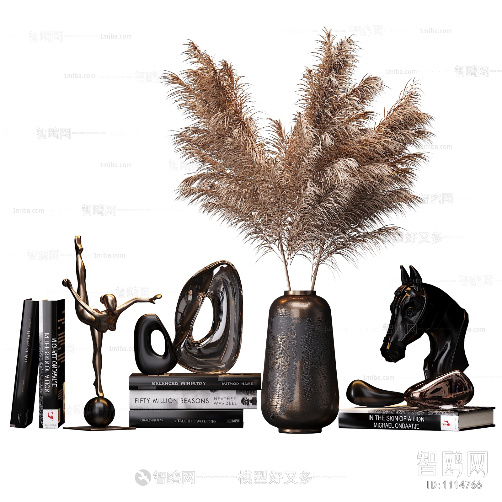 Modern Decorative Set