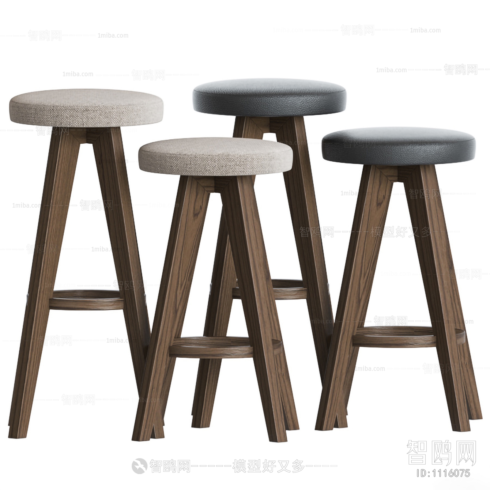 Modern Stool