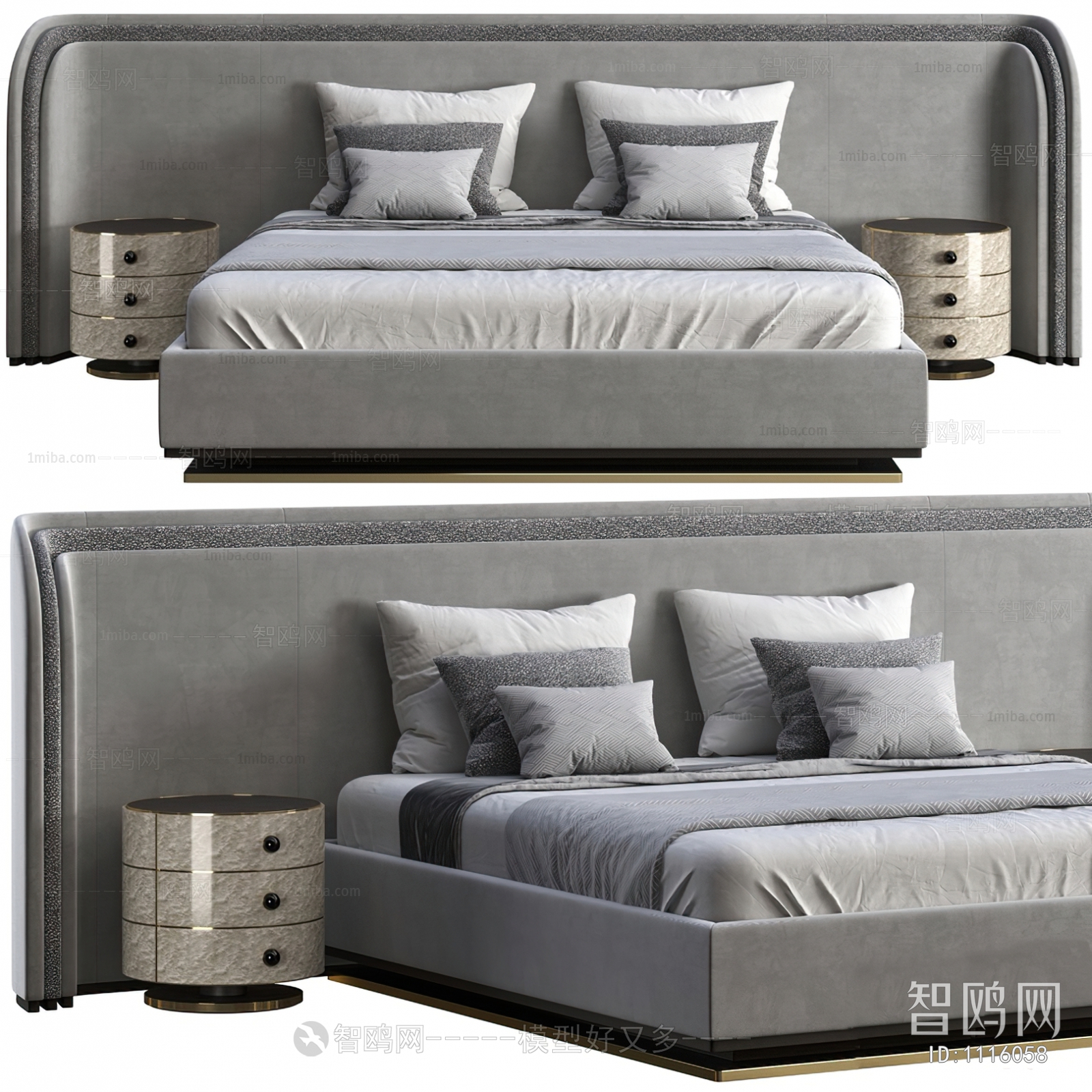 Modern Double Bed