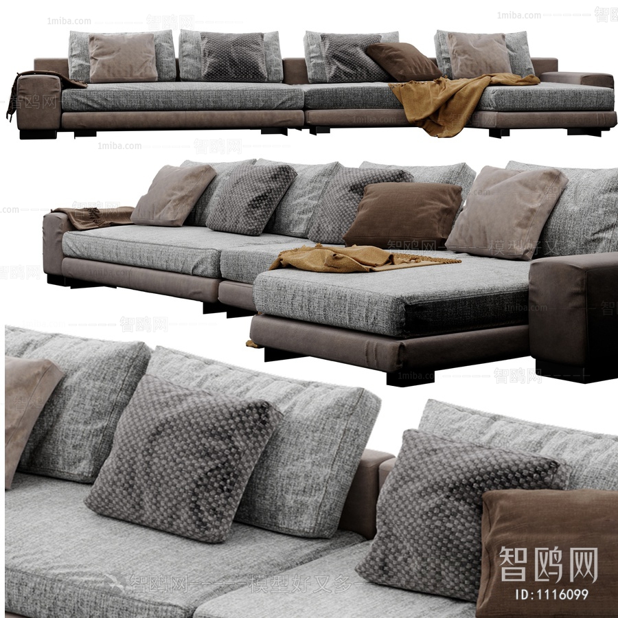 Modern Multi Person Sofa