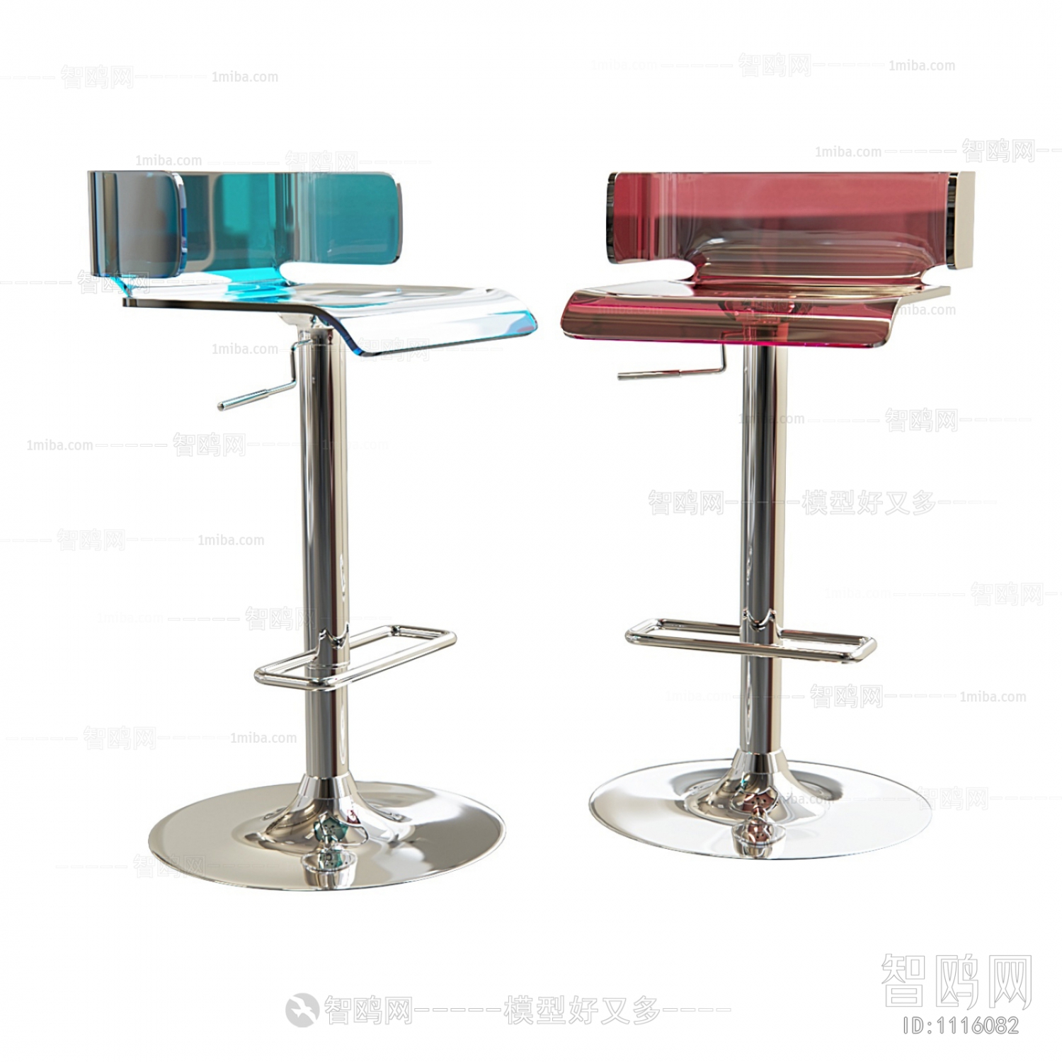 Modern Bar Chair