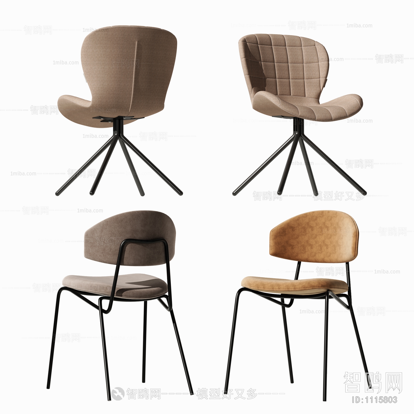 Modern Single Chair