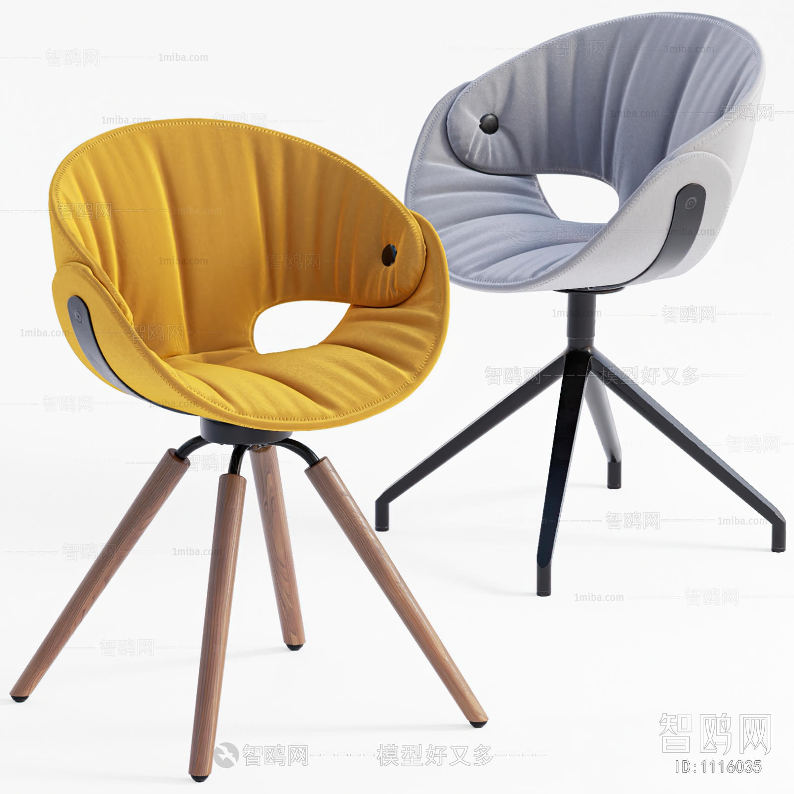 Modern Single Chair