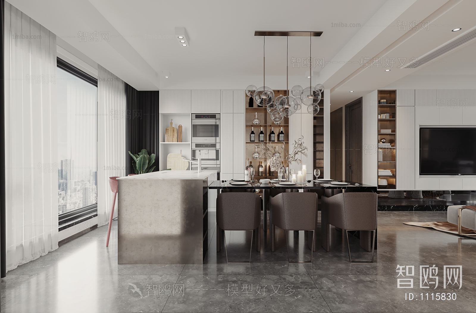 Modern Dining Room