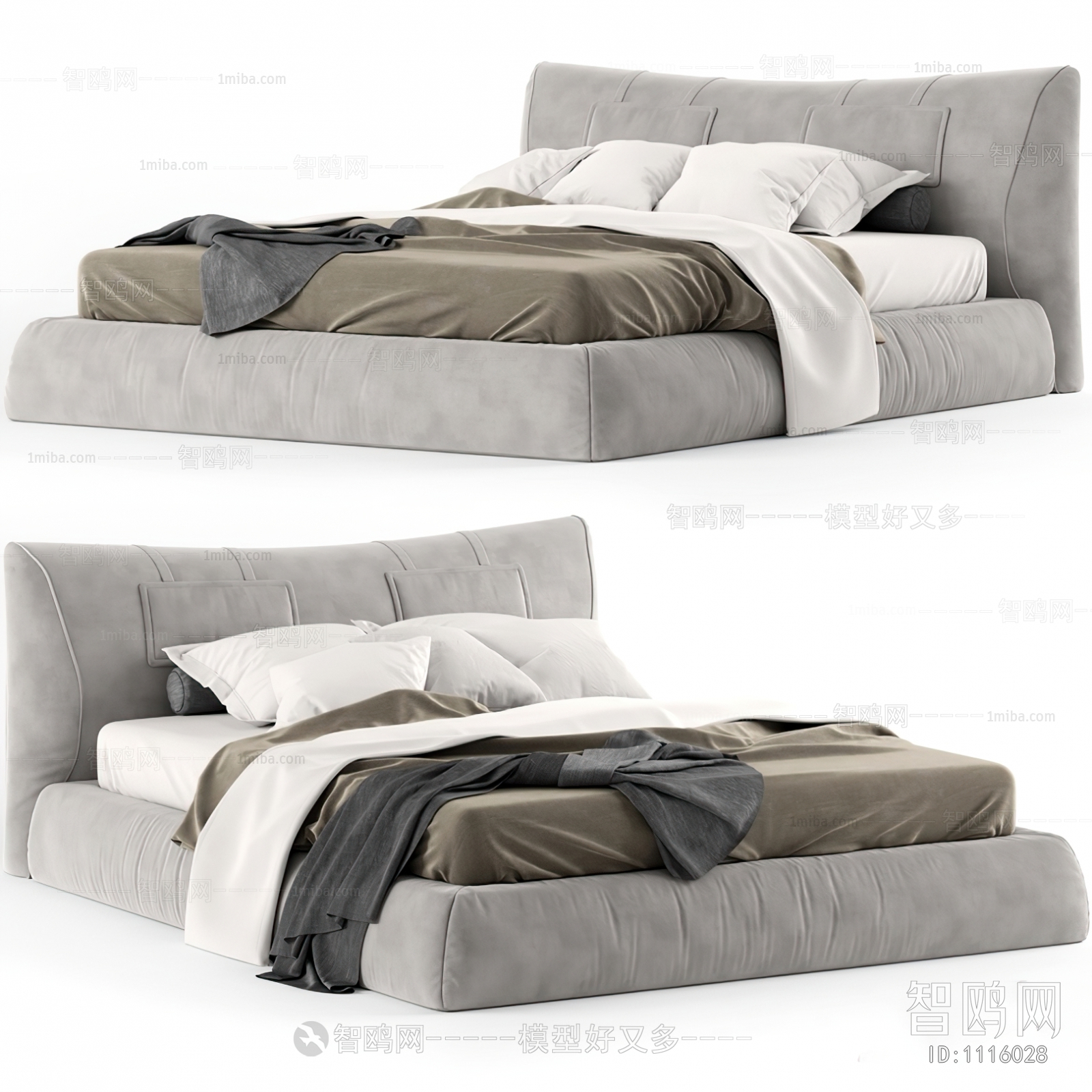 Modern Double Bed