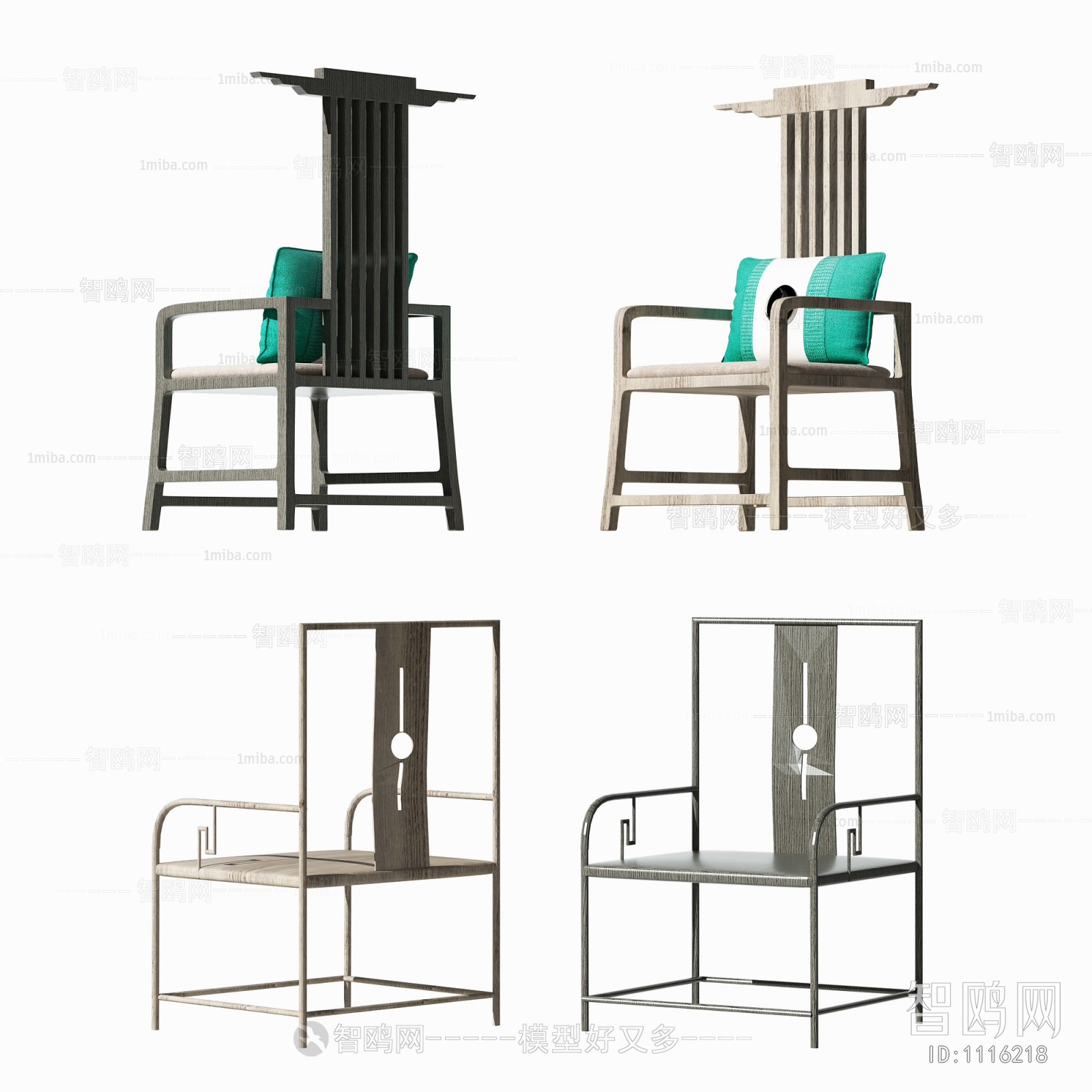 New Chinese Style Single Chair