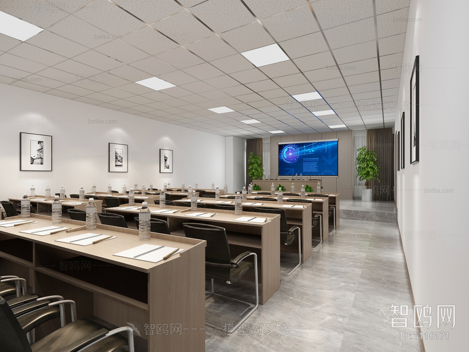 Modern Meeting Room