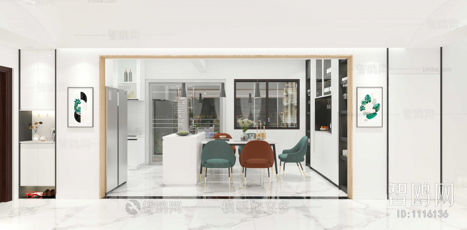 Modern Dining Room