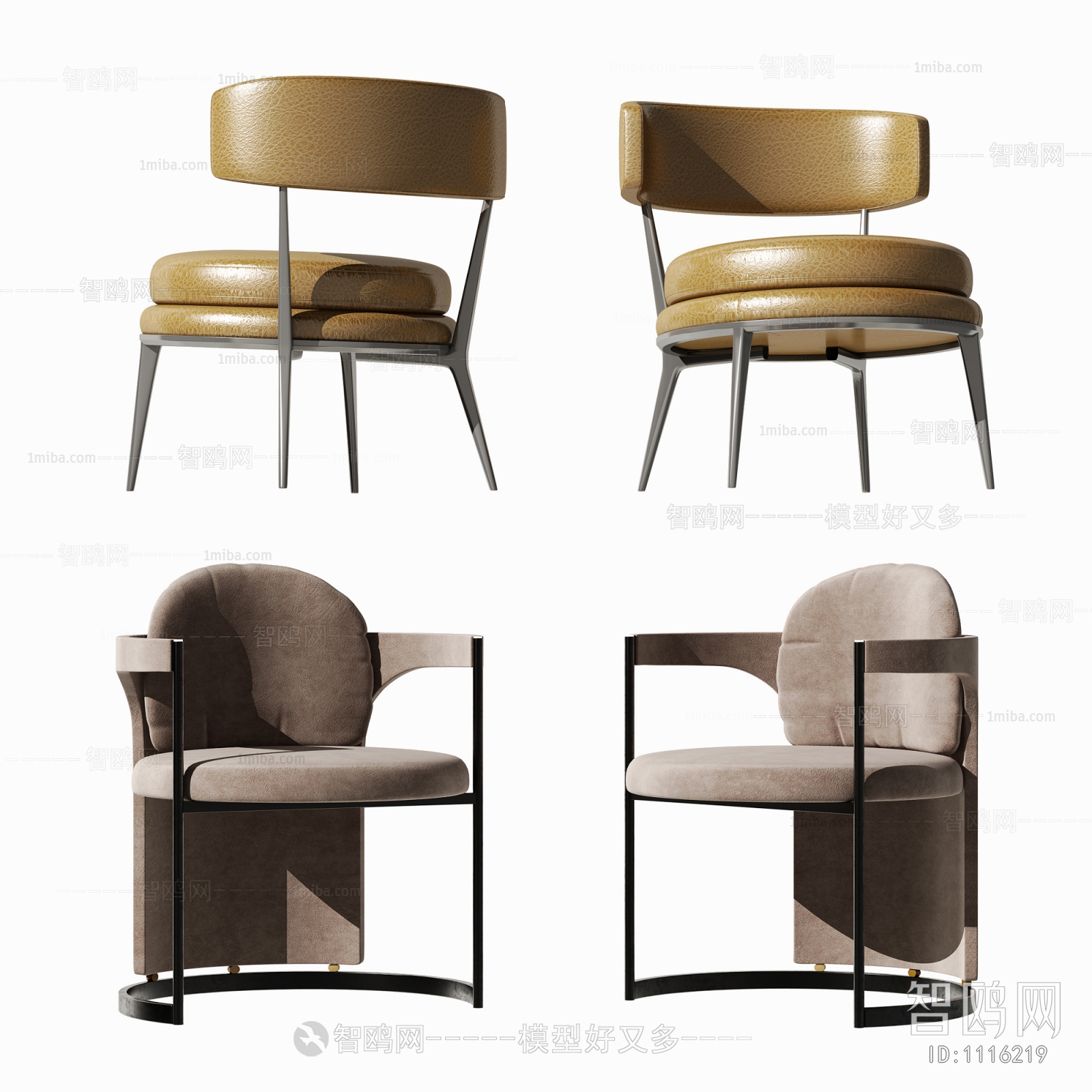 Modern Single Chair