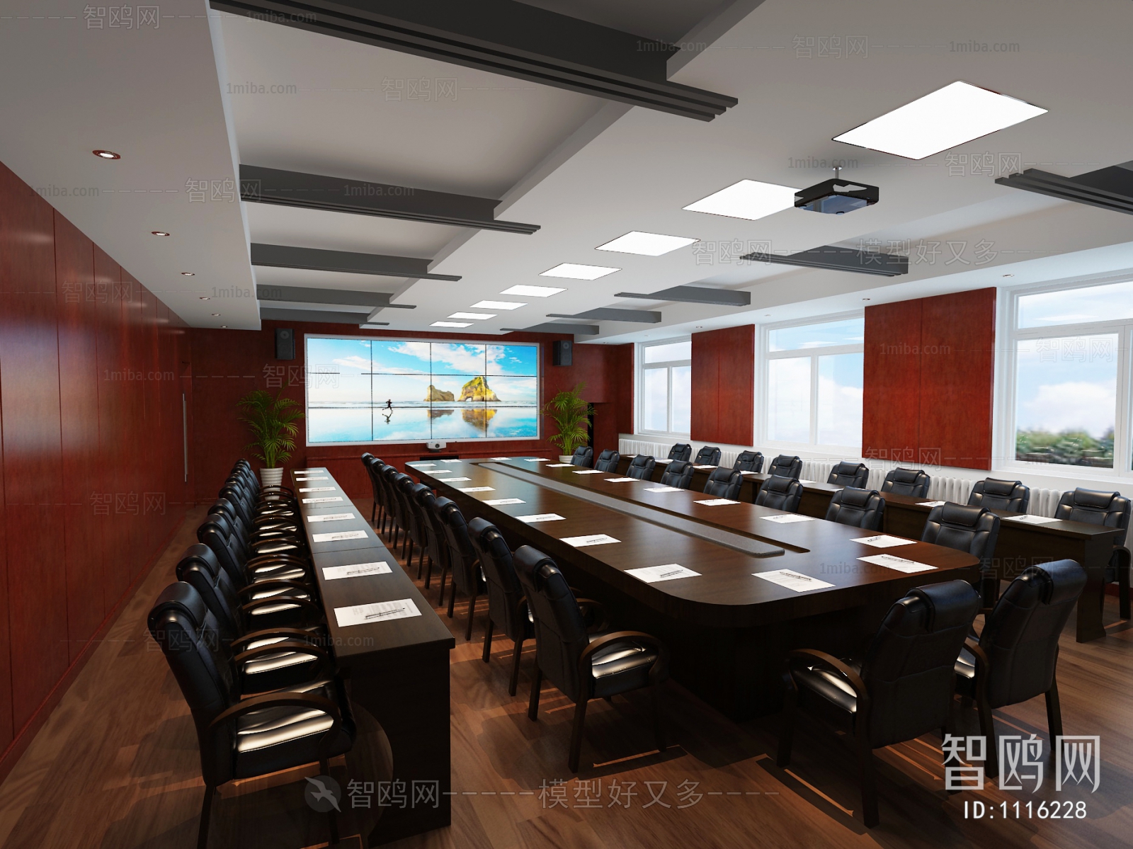 Modern Meeting Room