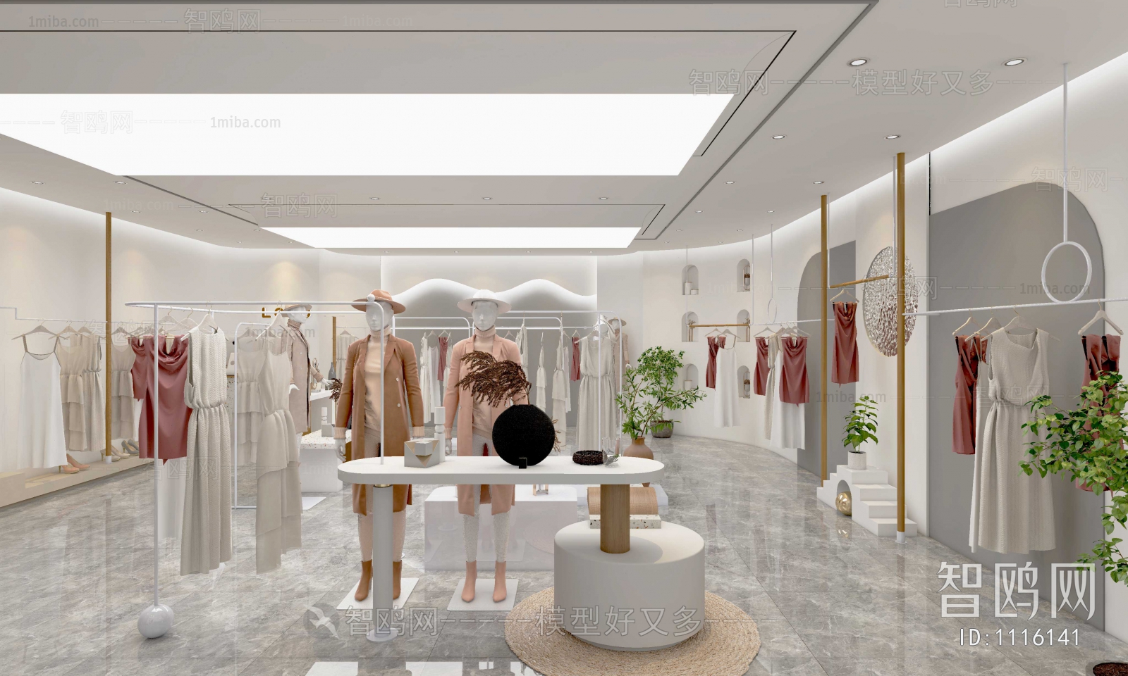 Modern Clothing Store