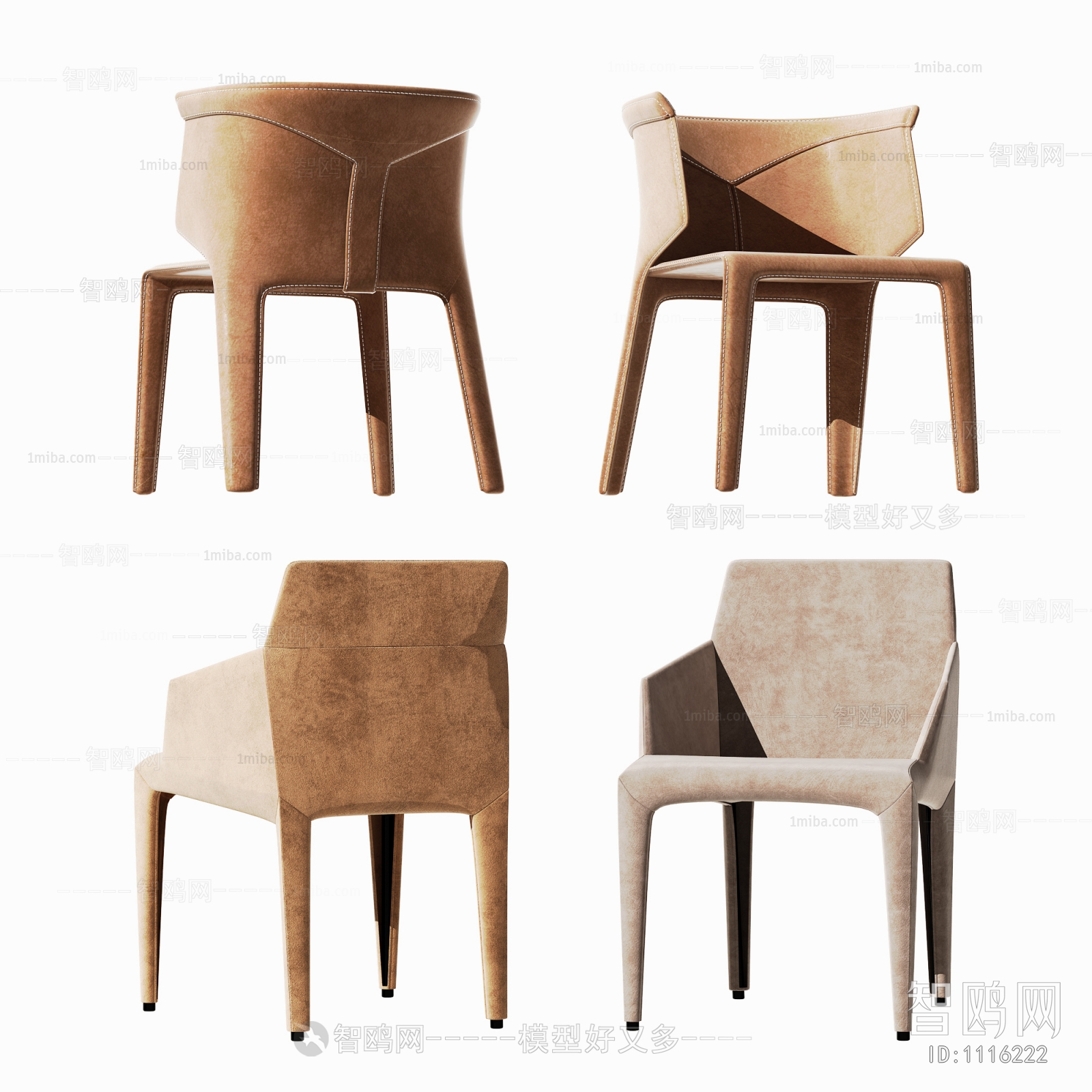 Modern Single Chair