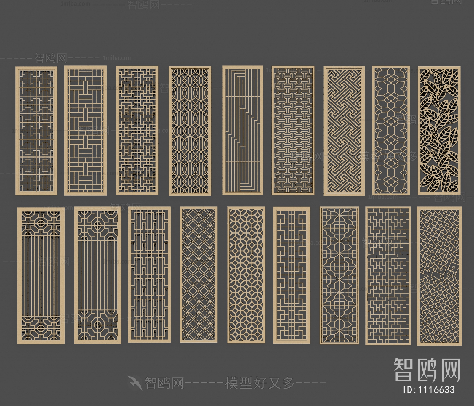 Modern Partition