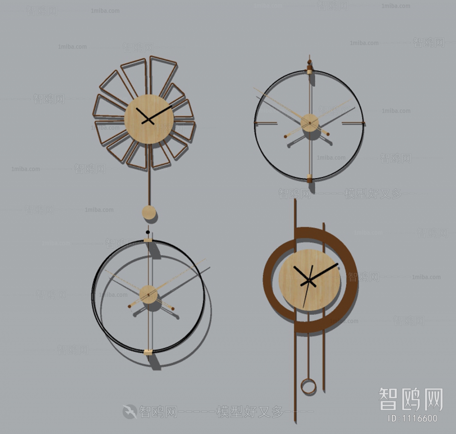 Modern Wall Clock