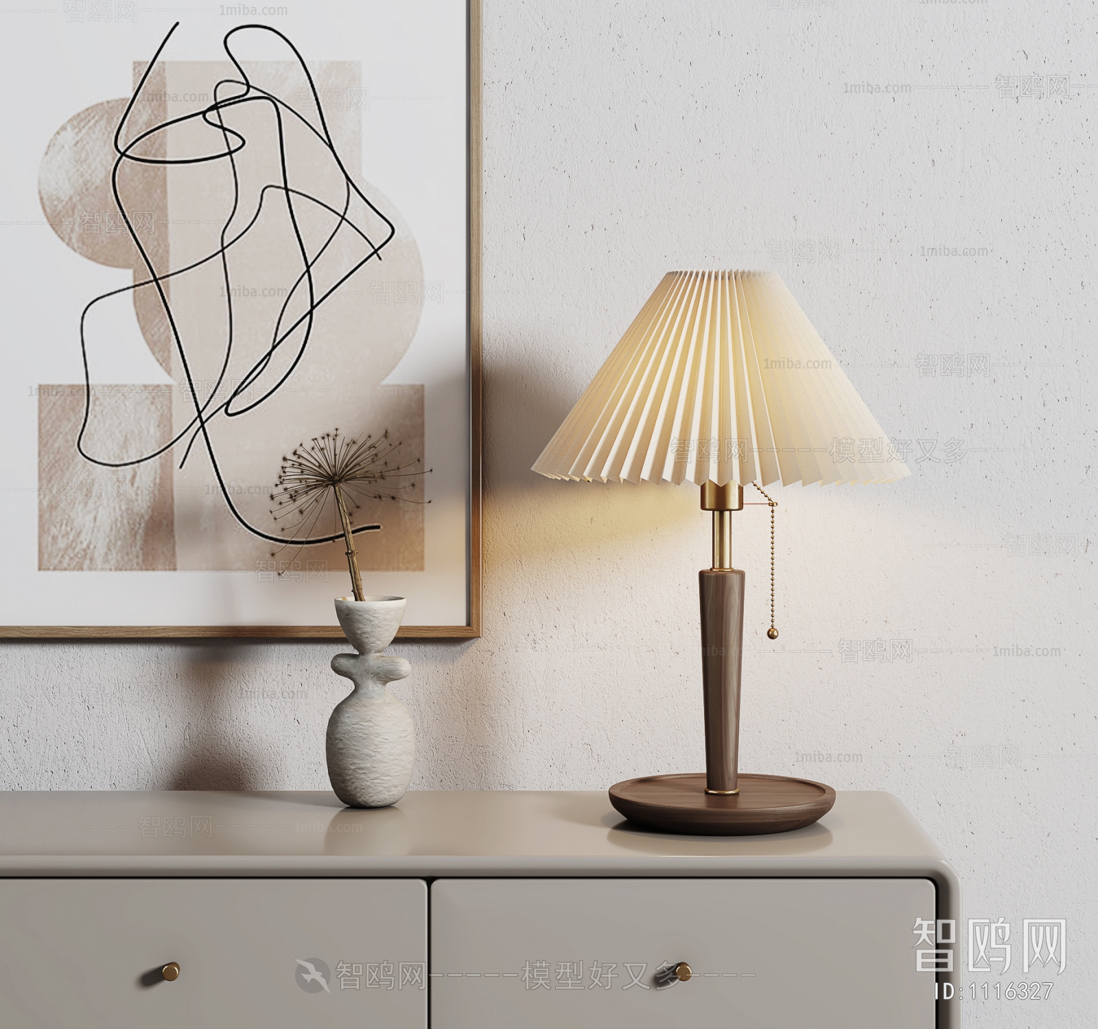 Wabi-sabi Style Table Lamp