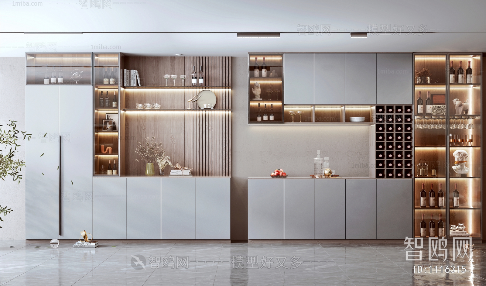 Modern Wine Cabinet