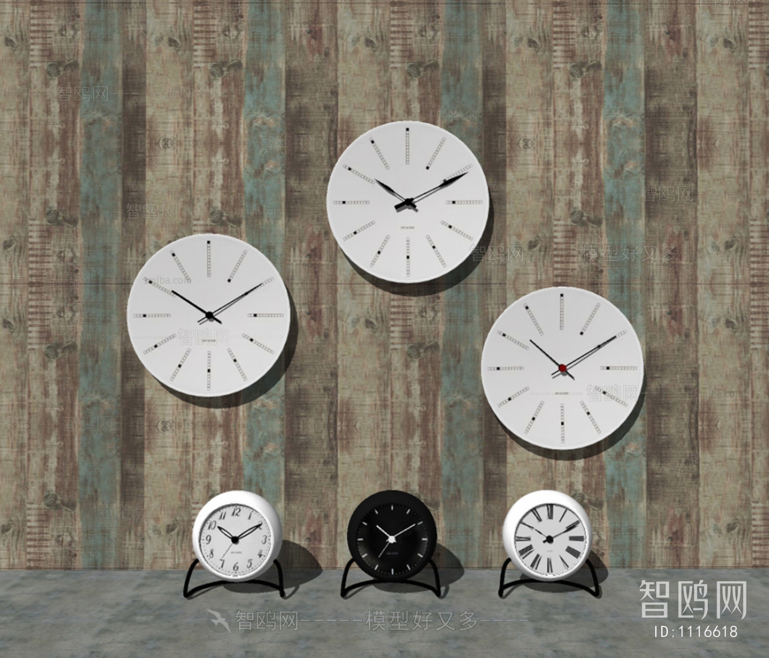 Modern Wall Clock