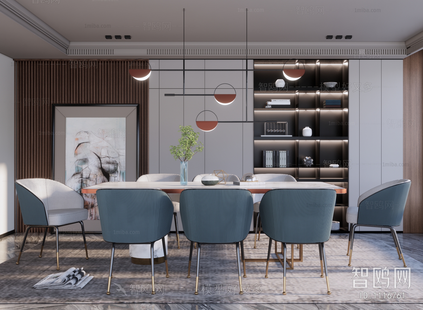 Modern Dining Room