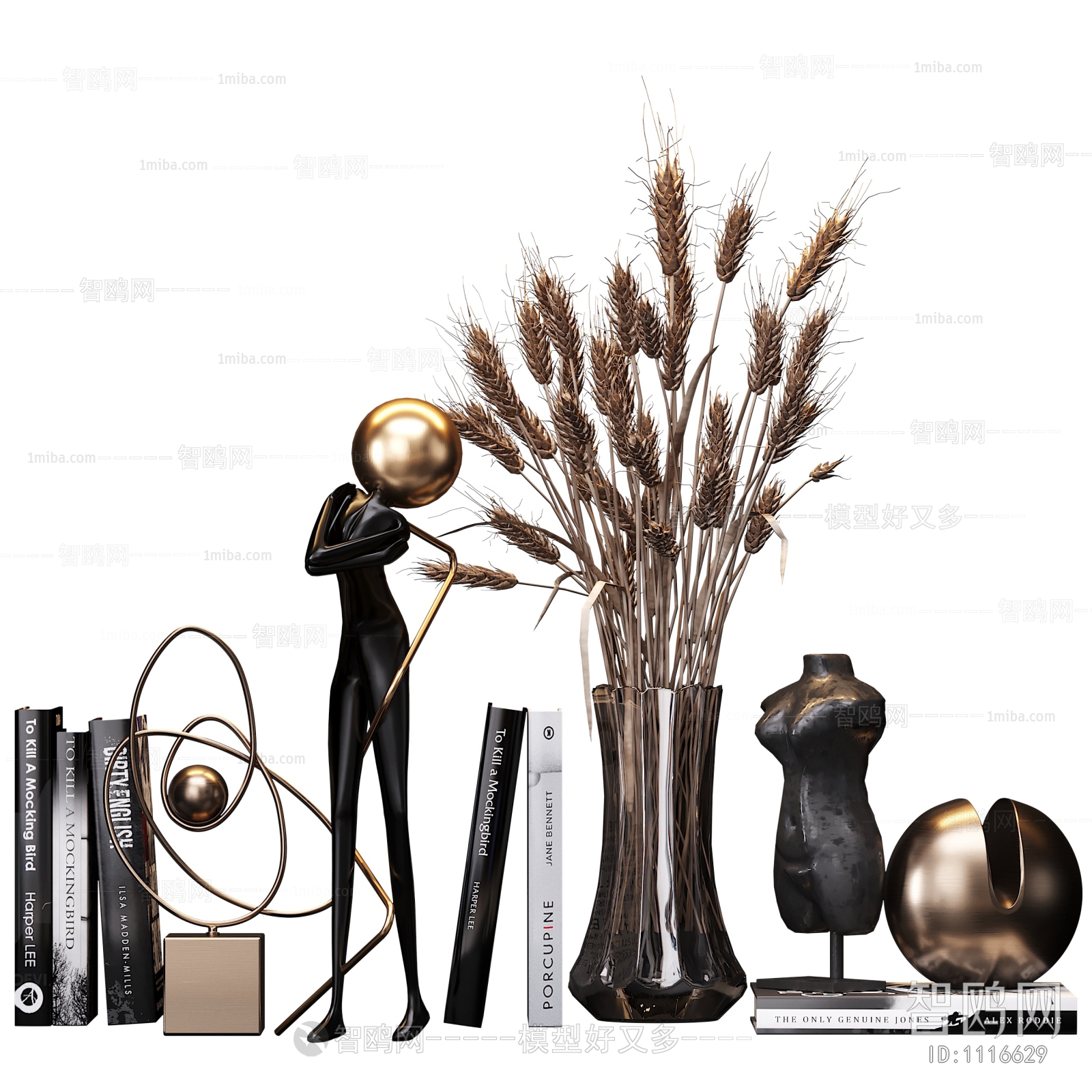 Modern Decorative Set