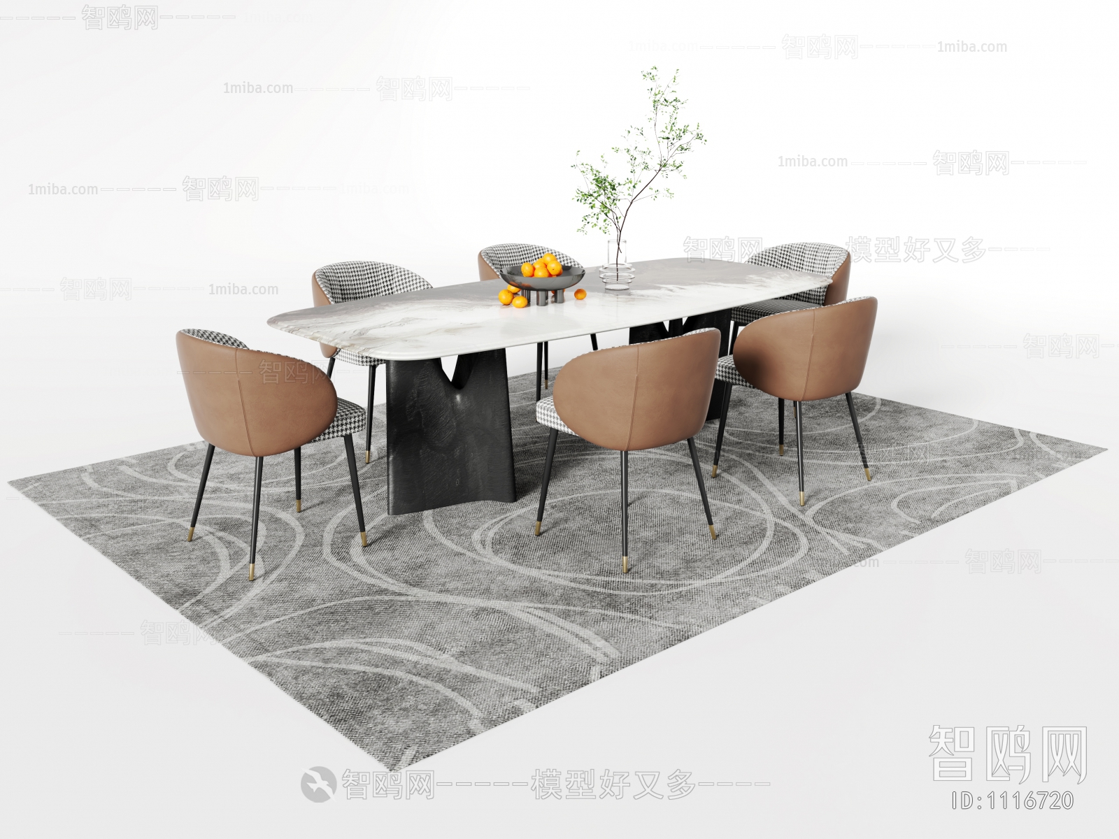 Modern Dining Table And Chairs