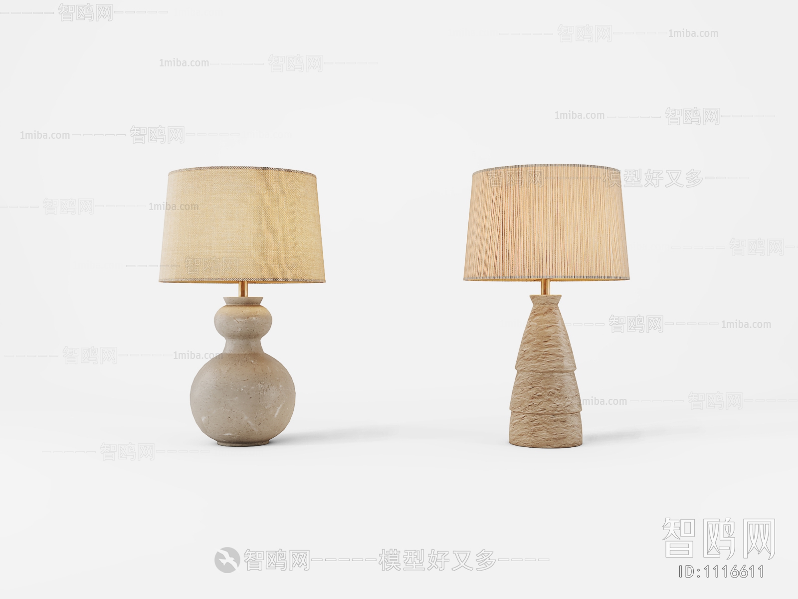 Wabi-sabi Style Table Lamp