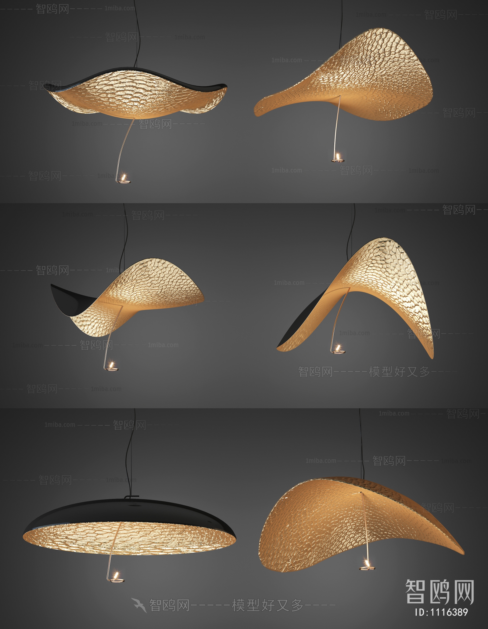 Modern Droplight