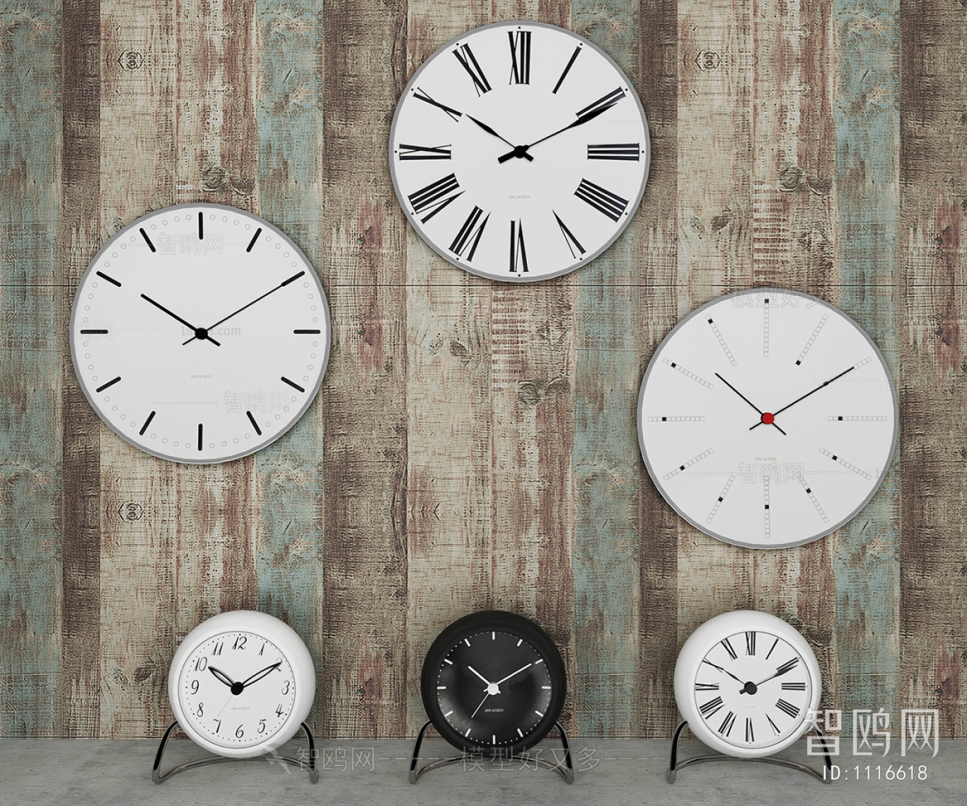 Modern Wall Clock