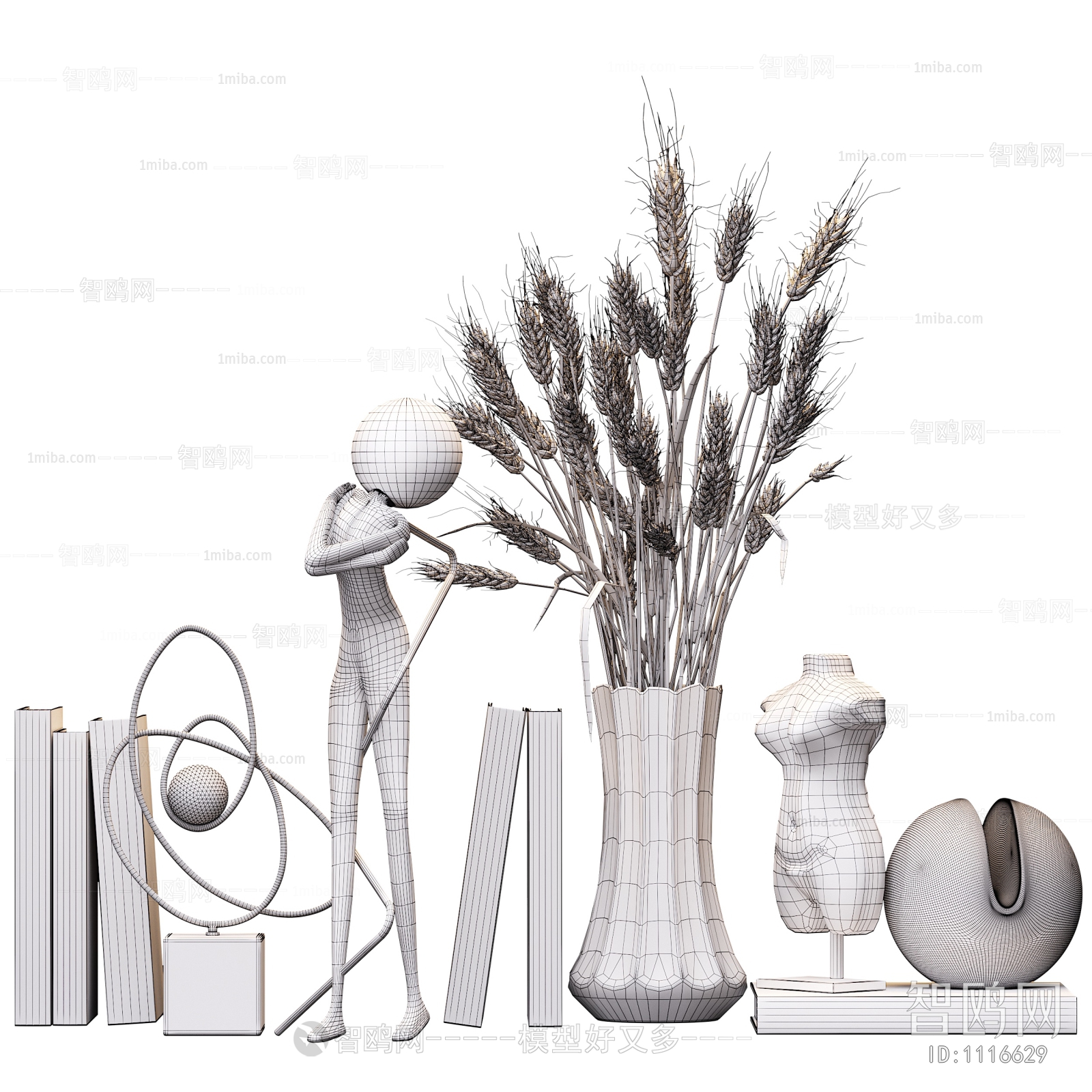 Modern Decorative Set