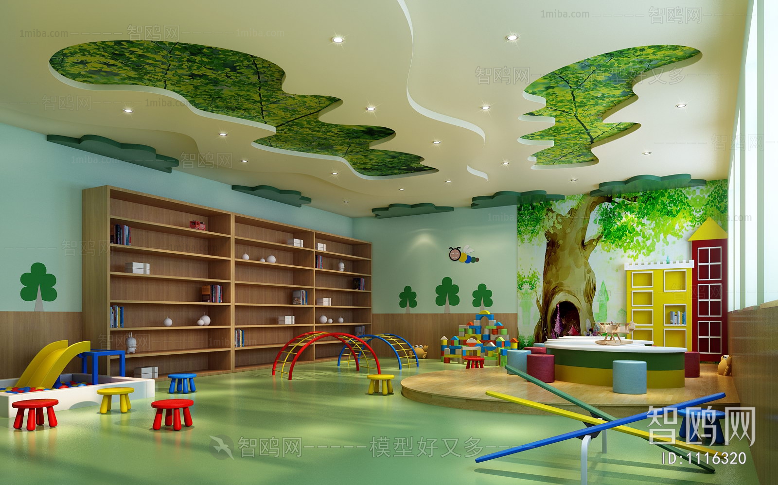 Modern Children's Kindergarten