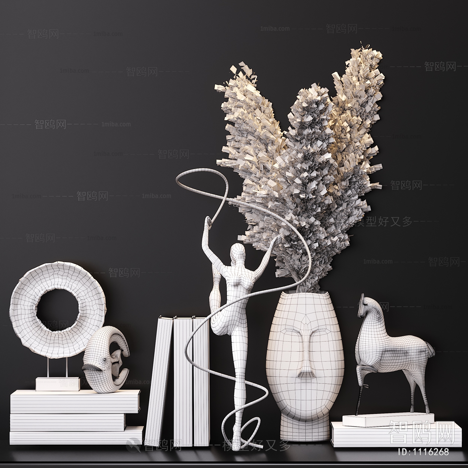 Modern Decorative Set