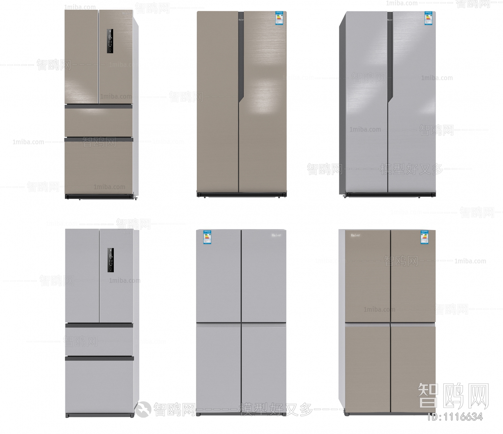 Modern Home Appliance Refrigerator