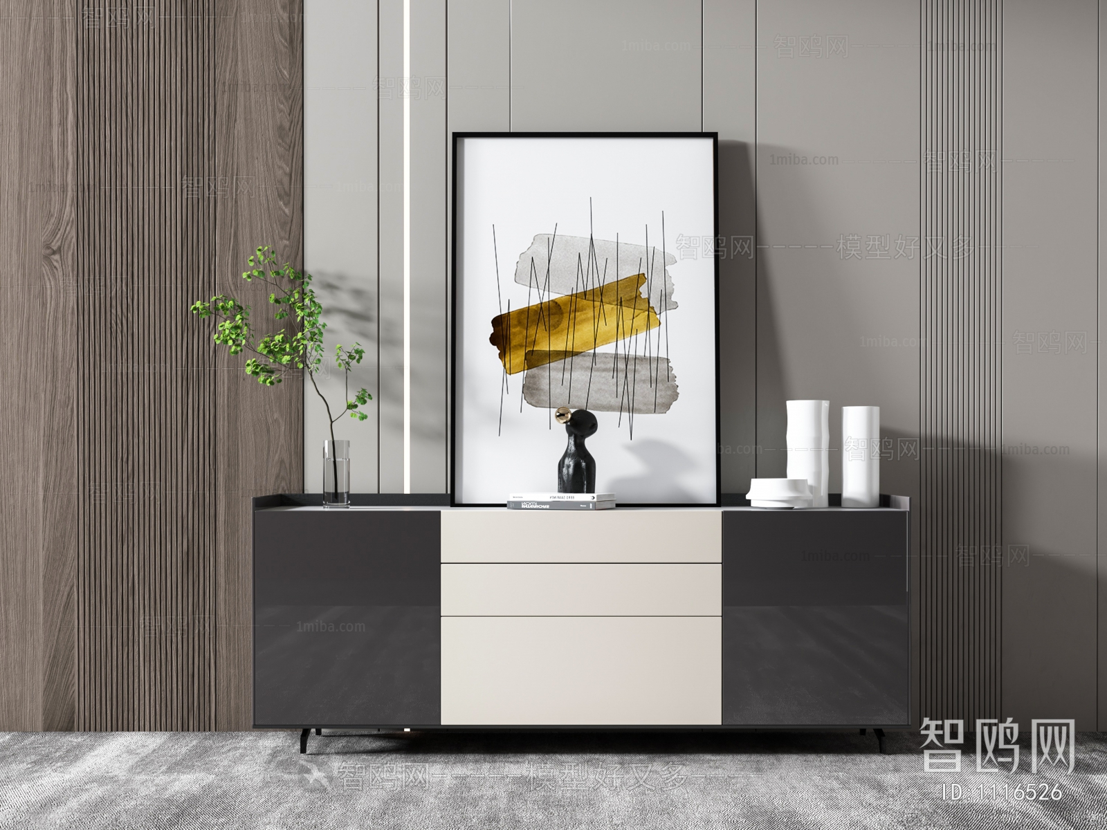 Modern Side Cabinet/Entrance Cabinet