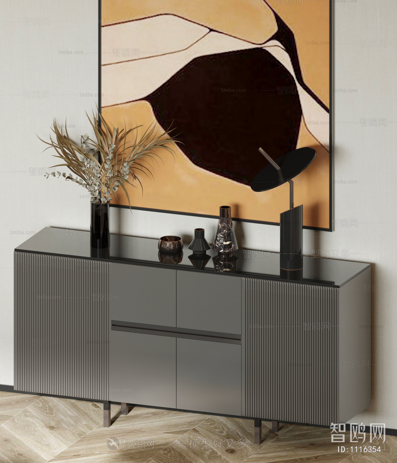 Modern Decorative Cabinet