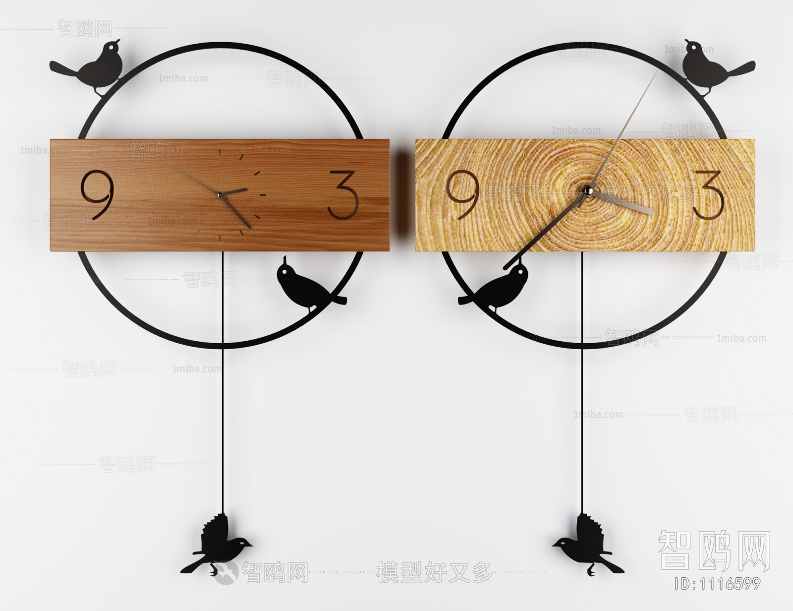 Modern Wall Clock