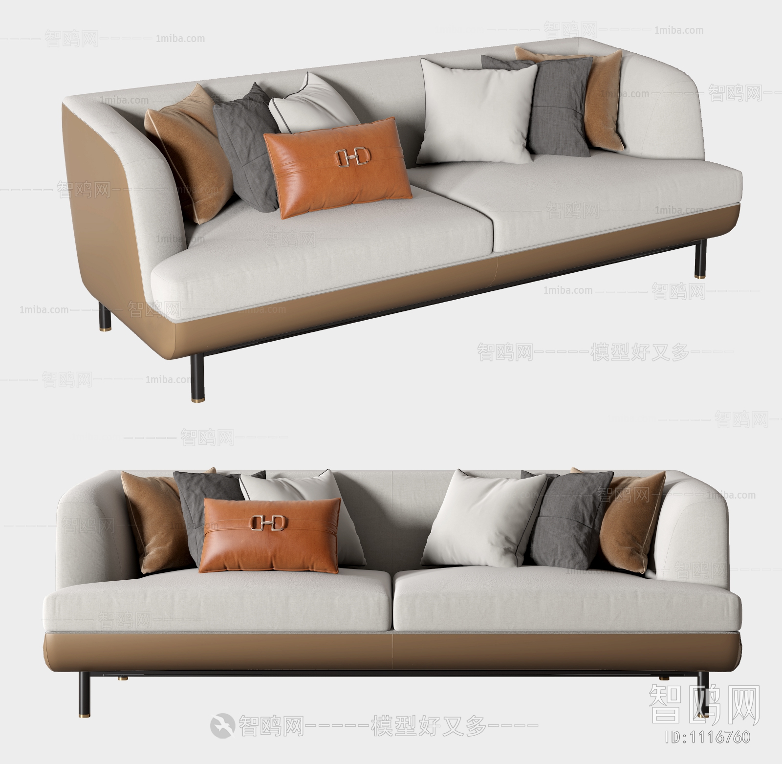 Modern A Sofa For Two