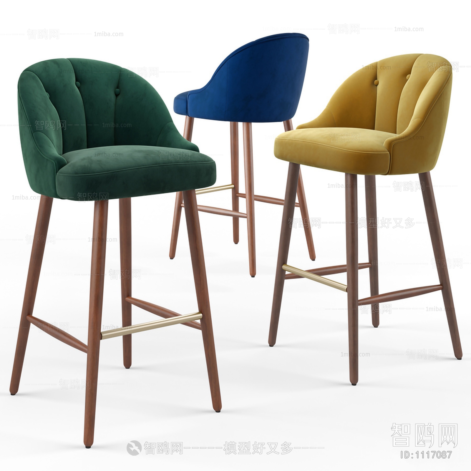 Modern Bar Chair