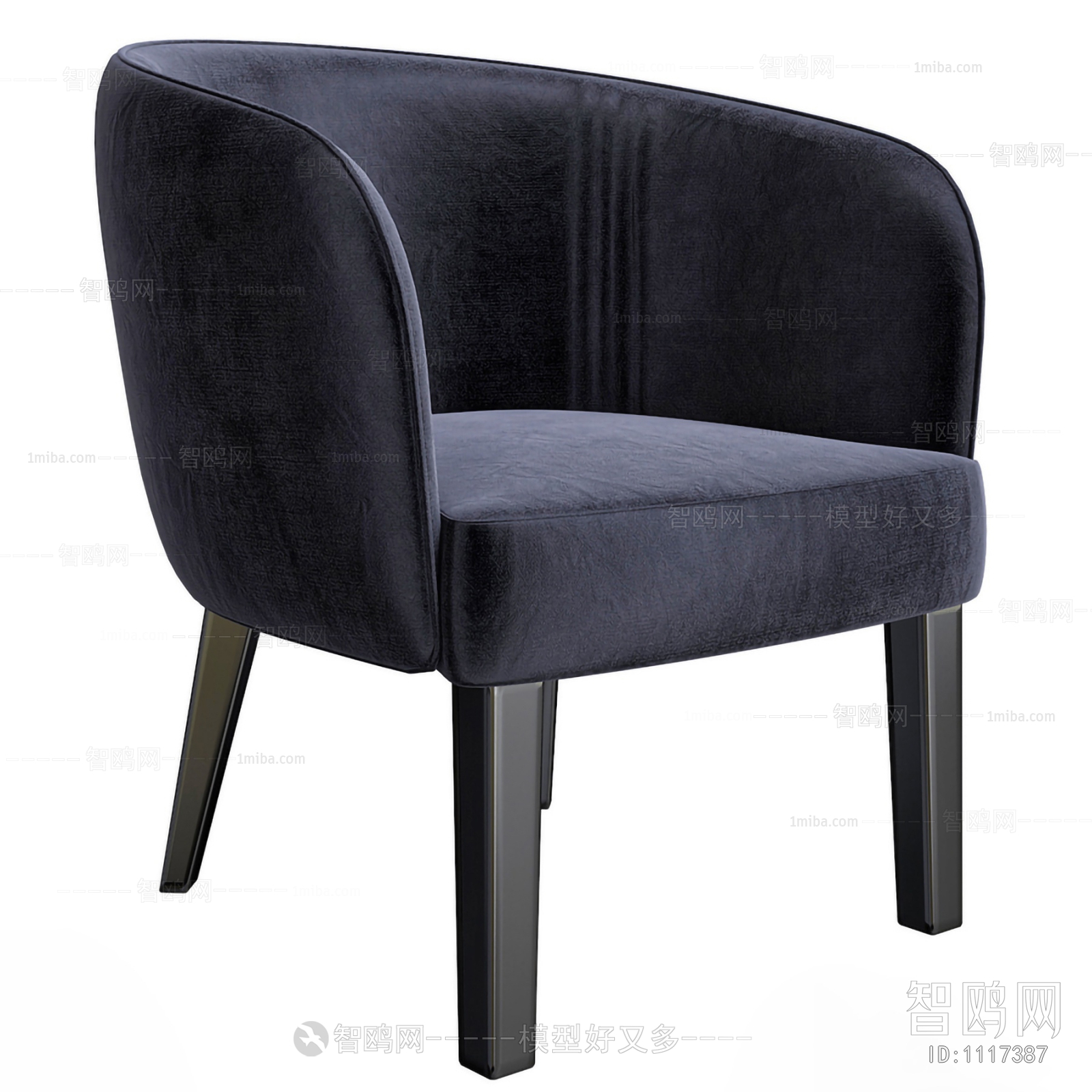 Modern Single Chair