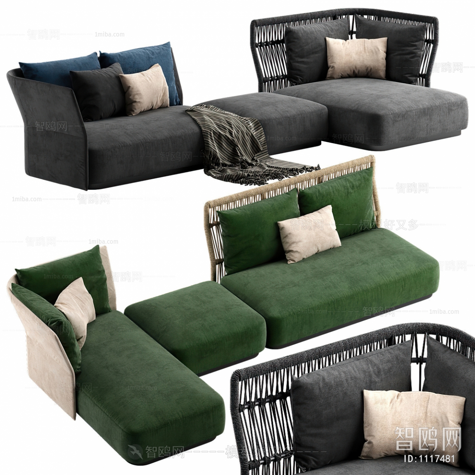 Modern Multi Person Sofa